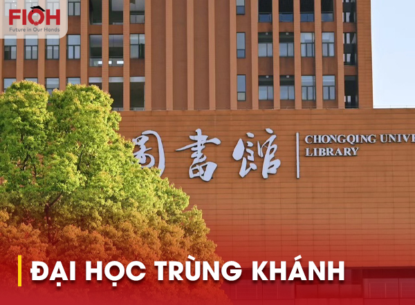 Đại học Trùng Khánh