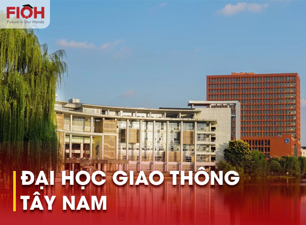 Đại học Giao thông Tây Nam