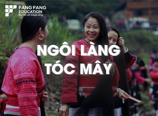 Ngôi làng tóc mây