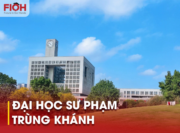 Đại học Sư phạm Trung Khánh
