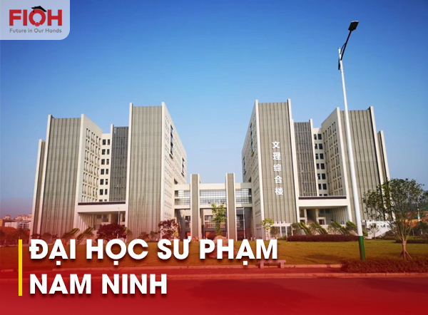 Đại học Sư phạm Nam Ninh