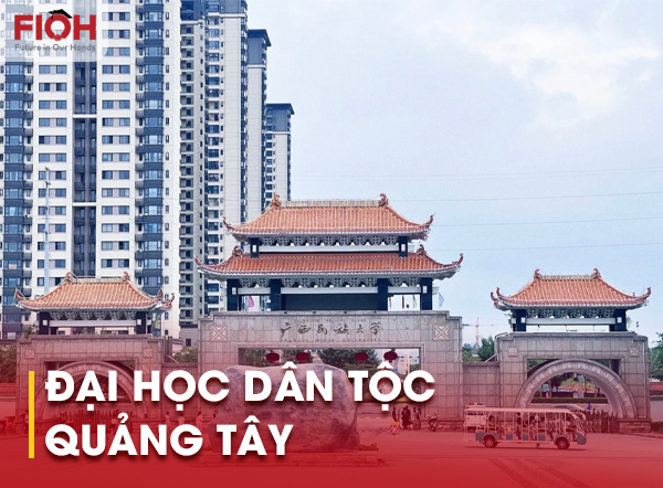 Đại học Dân tộc Quảng Tây