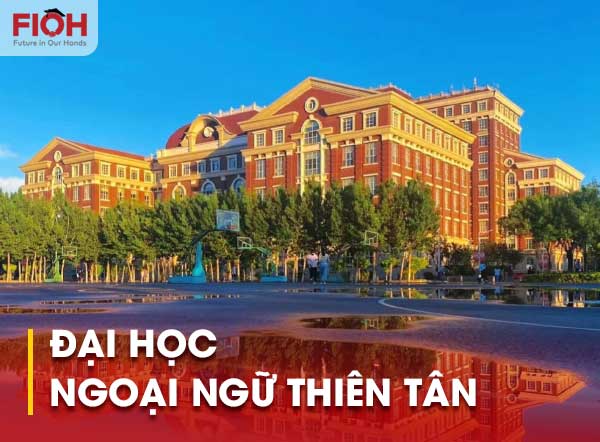 Đại học Ngoại ngữ Thiên Tân
