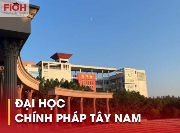 Đại học Chính pháp Tây Nam