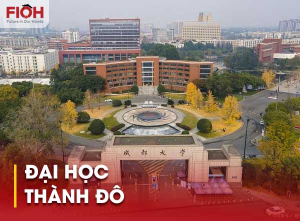 Đại học Thành Đô