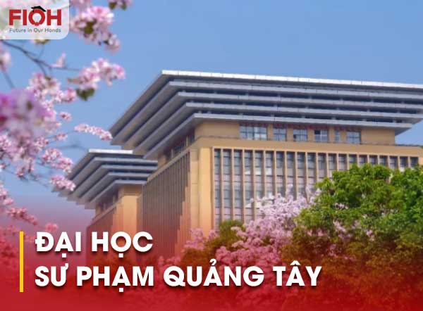 Đại học Sư phạm Quảng Tây