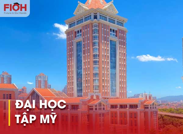 Đại học Tập Mỹ