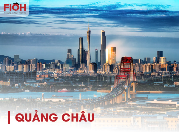 Thành phố Quảng Châu