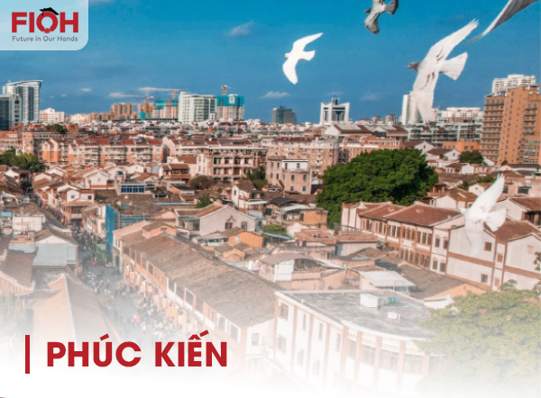 Tỉnh Phúc Kiến