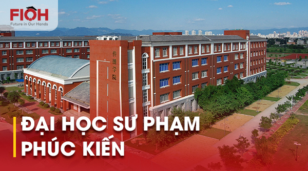 Đại học Sư phạm Phúc Kiến