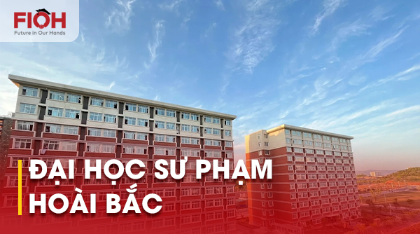 Đại học Sư phạm Hoài Bắc