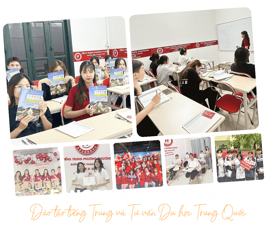 FangFang Education