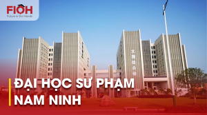 Đại học Sư phạm Nam Ninh