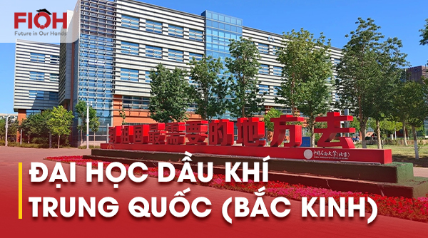 Đại học Dầu khí Trung Quốc