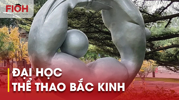 Đại học thể thao Bắc Kinh