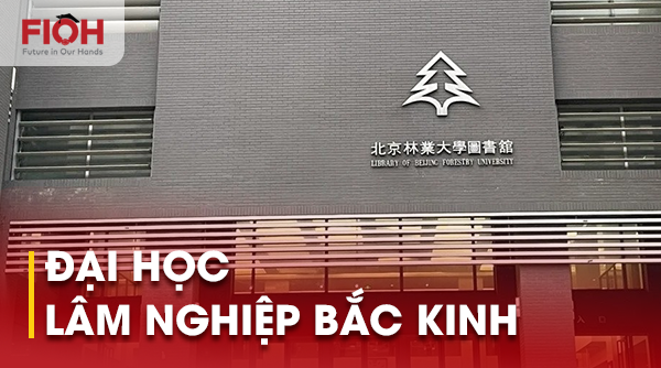 Đại học Lâm nghiệp Bắc Kinh