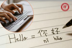Pinyin Input