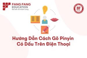 Pinyin Trên Điện Thoại
